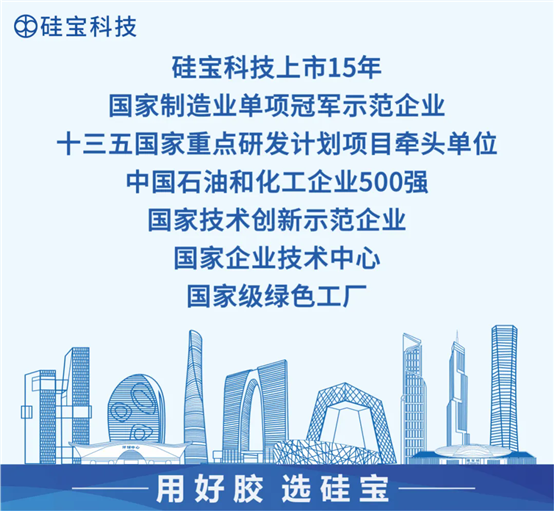 640.webp (3).png
