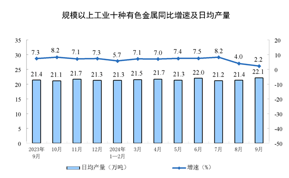https://img01.mybjx.net/news/UploadFile/202410/6386484319375726438668099.png