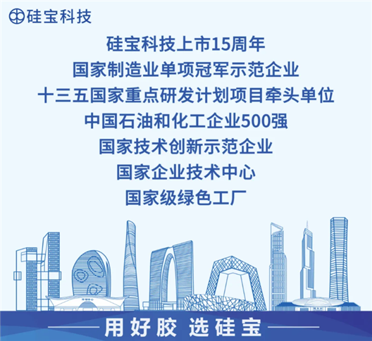 C:\Users\glass\AppData\Roaming\Tencent\Users\310327660\QQ\WinTemp\RichOle\@SH1D)5CM6AHFK7H~%CJ]FJ.png