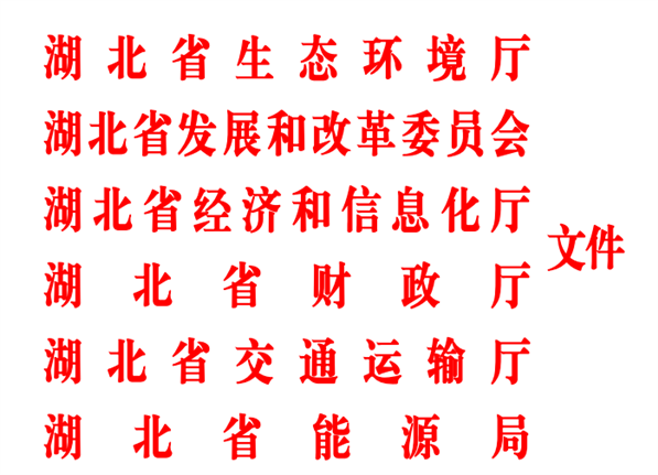 https://img01.mybjx.net/news/WechatImage/202410/17283673203396469.png