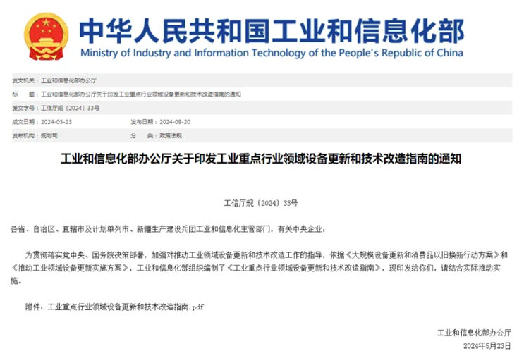 C:\Users\glass\AppData\Roaming\Tencent\Users\310327660\QQ\WinTemp\RichOle\HX((3}F_CGRB8Y[XB~PDZ{U.png
