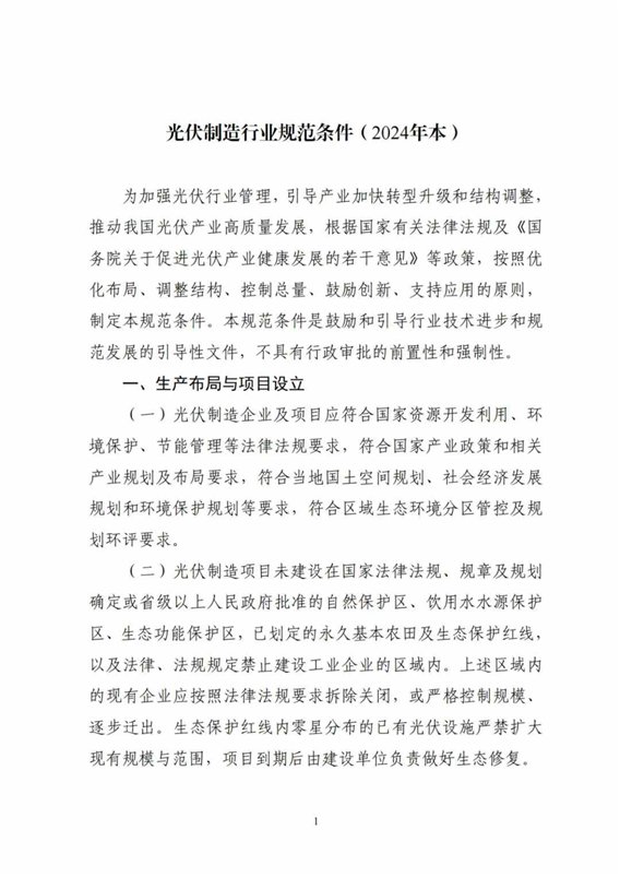 1.webp_副本.jpg