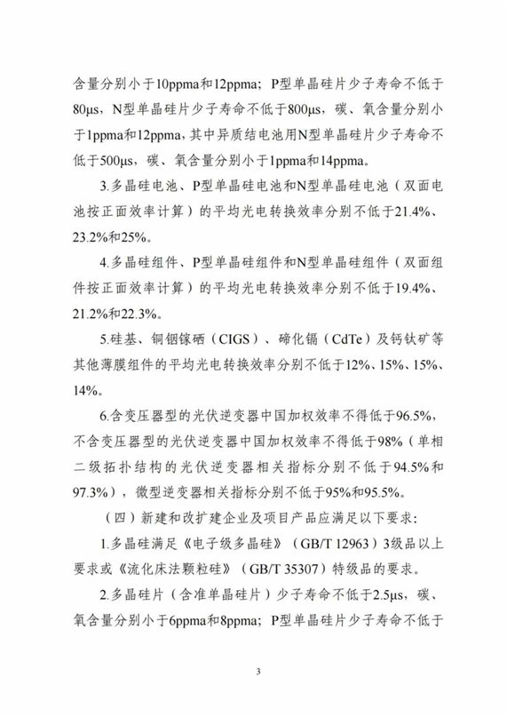 3.webp_副本.jpg