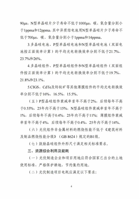 4.webp_副本.jpg