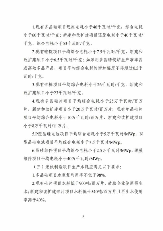 5.webp_副本.jpg