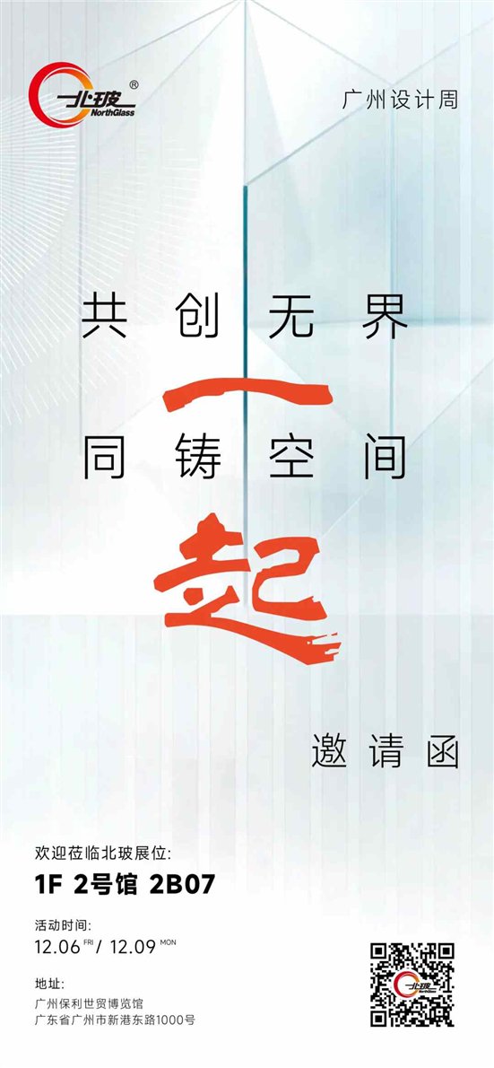 11.webp_副本.jpg