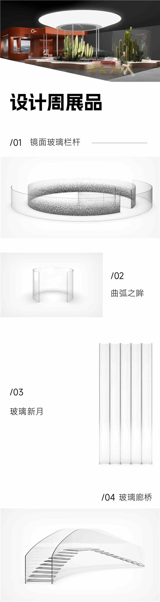 33.webp_副本.jpg