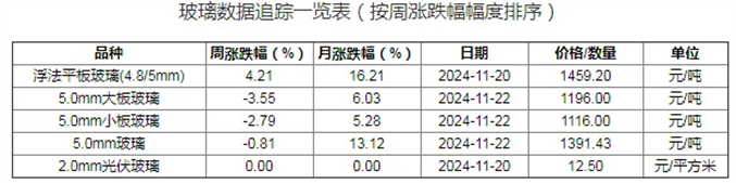 11.webp (1).png