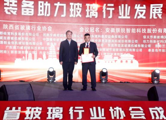 C:\Users\Administrator\Desktop\新建文件夹 (3)\新建文件夹\微信图片_20241105121454.jpg