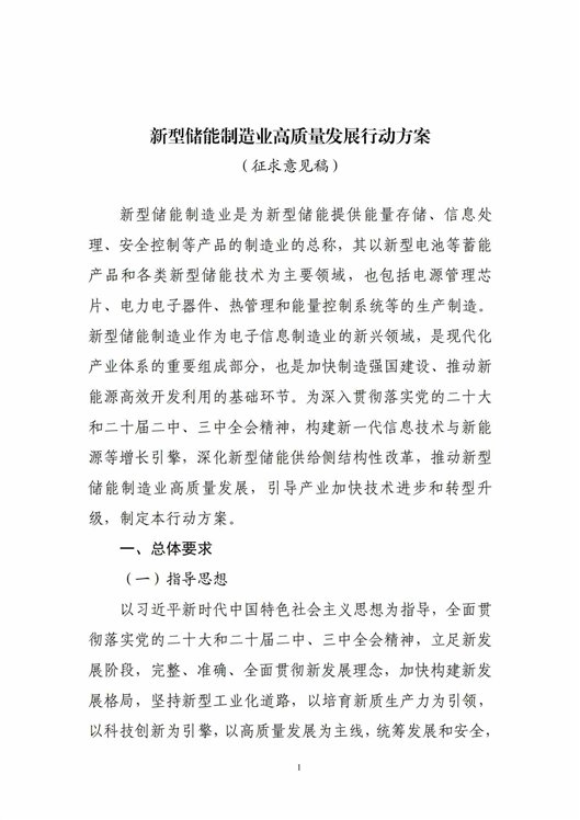 1_副本.jpg