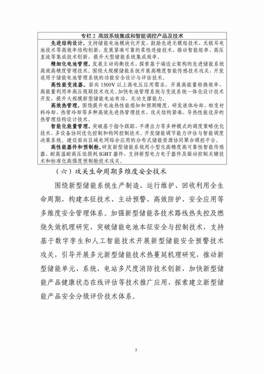 5_副本.jpg