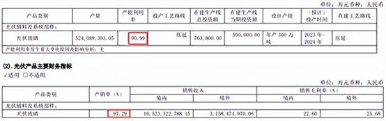 https://nimg.ws.126.net/?url=http%3A%2F%2Fdingyue.ws.126.net%2F2024%2F0313%2F79412d64j00sa9zui001od000us009mm.jpg&thumbnail=660x2147483647&quality=80&type=jpg