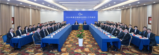 https://mmbiz.qpic.cn/mmbiz_png/BF7tNDgmOYib4mKd6jjib7xJFiaS0X9rJkOuiadrjdIyicFoicLX5p86aJnh286pJvNqxXyLicDhIxFZovwMiaQHdq9fMQ/640?wx_fmt=png&from=appmsg&wxfrom=5&wx_lazy=1&wx_co=1