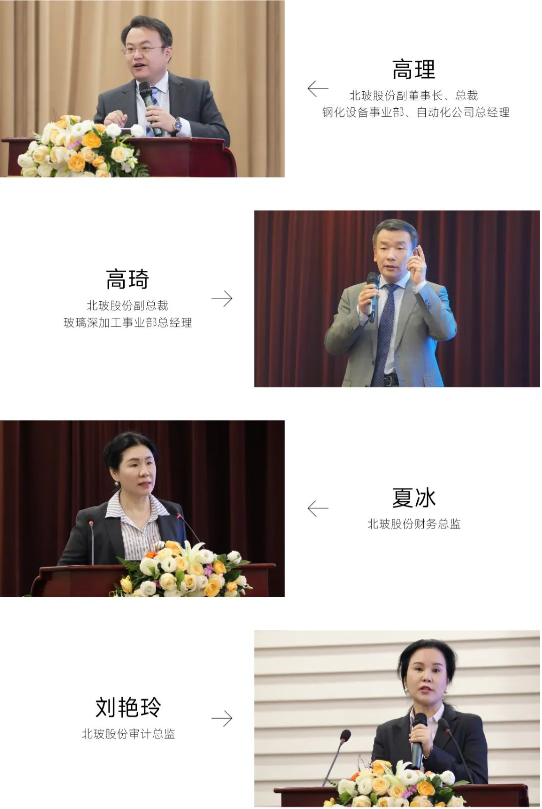 QQ图片20240321135347.png