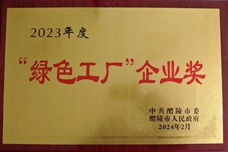 095040571.jpg