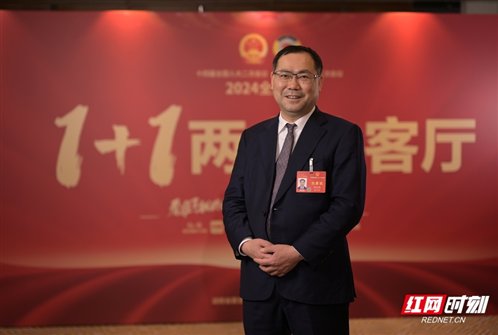 微信截图_20240307155914.png