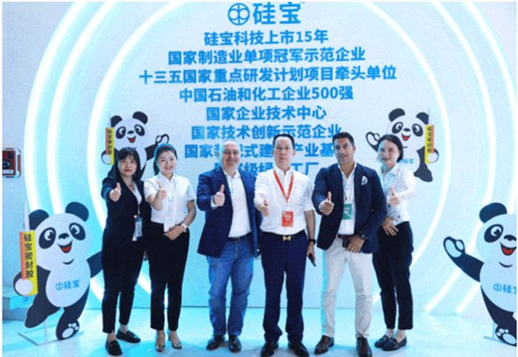 微信图片_20240426235511.jpg