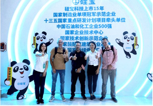 微信图片_20240426232042.jpg
