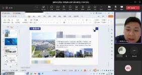 图形用户界面, 应用程序
描述已自动生成