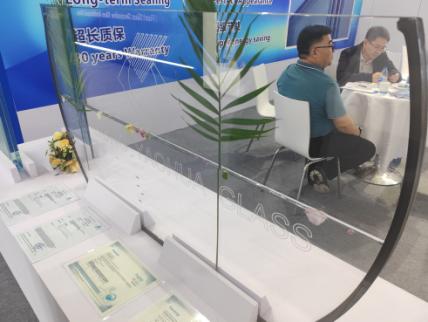C:\Users\Administrator\Desktop\新建文件夹 (2)\玻璃篇\微信图片_20240429130926.jpg