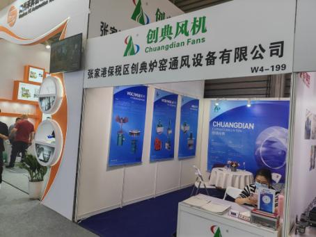 C:\Users\Administrator\Desktop\新建文件夹 (2)\玻璃篇\微信图片_20240429163352.jpg