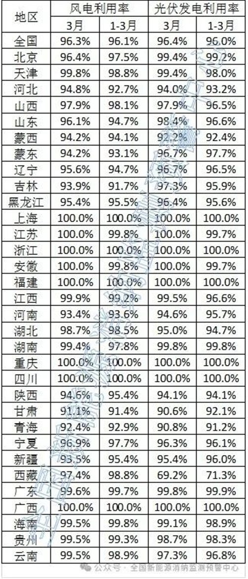 微信图片_20240429100012.jpg