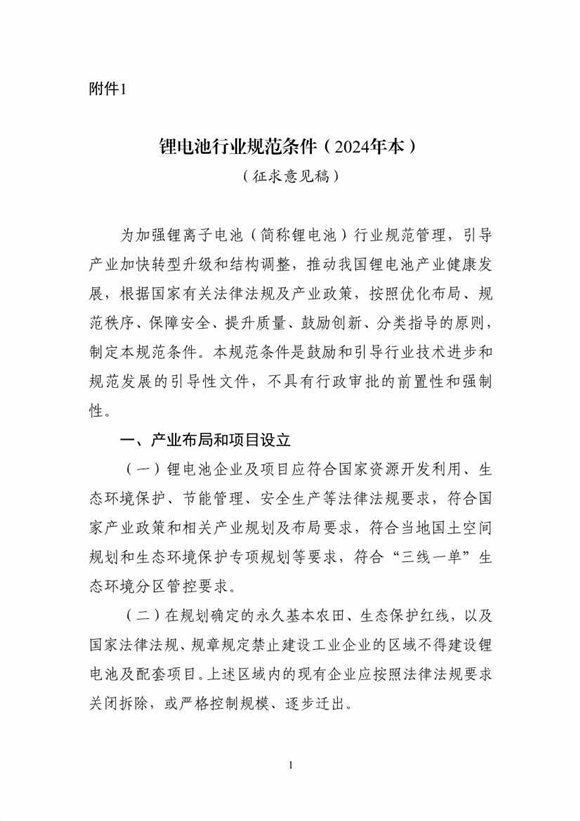 1_副本.jpg