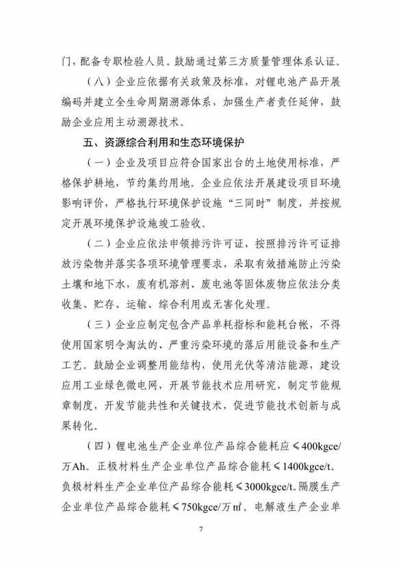 7_副本.jpg