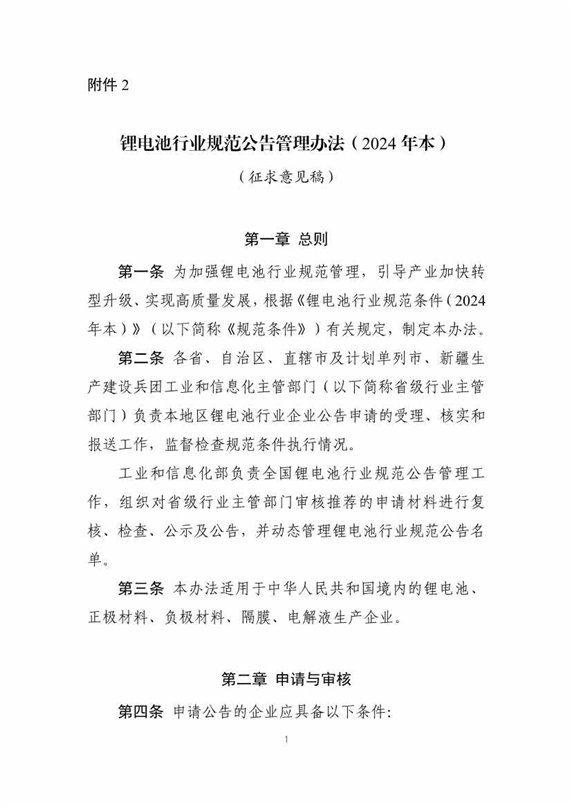 11_副本.jpg