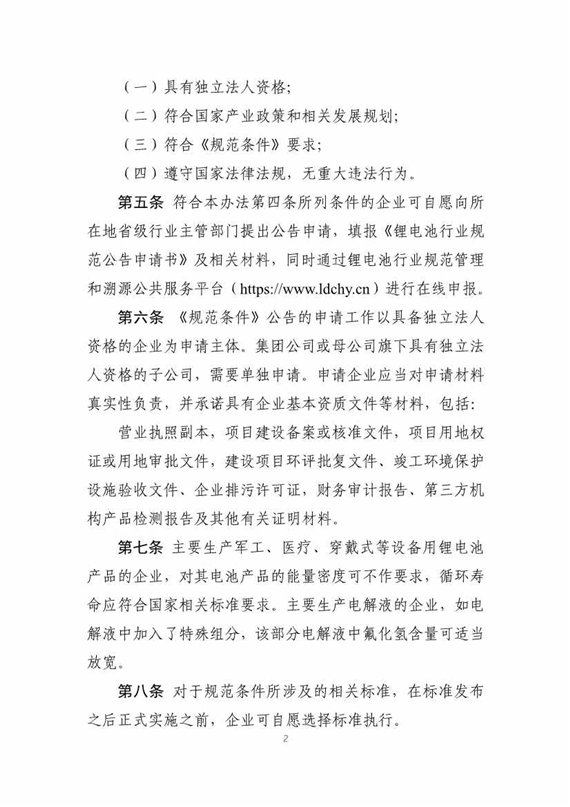 12_副本.jpg