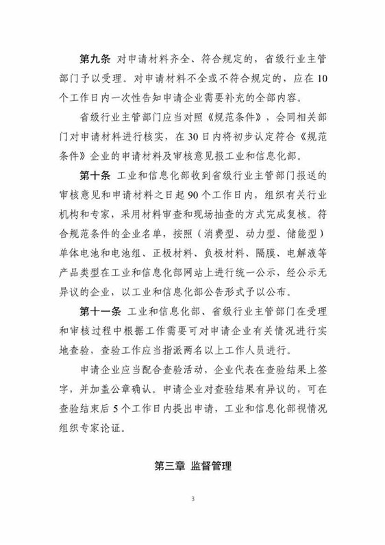 13_副本.jpg