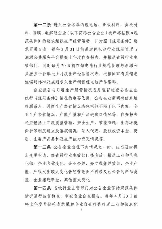 14_副本.jpg