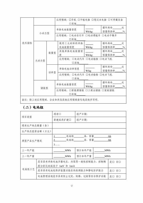 22_副本.jpg