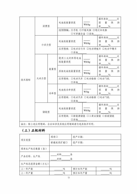 23_副本.jpg