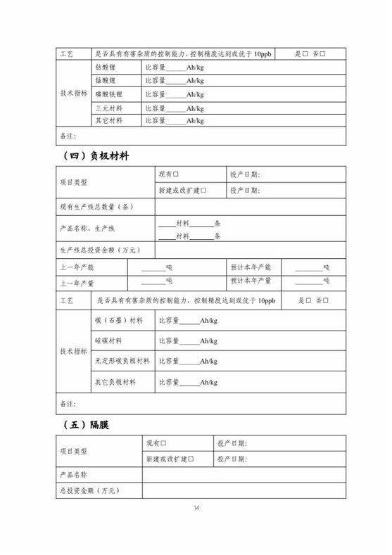 24_副本.jpg