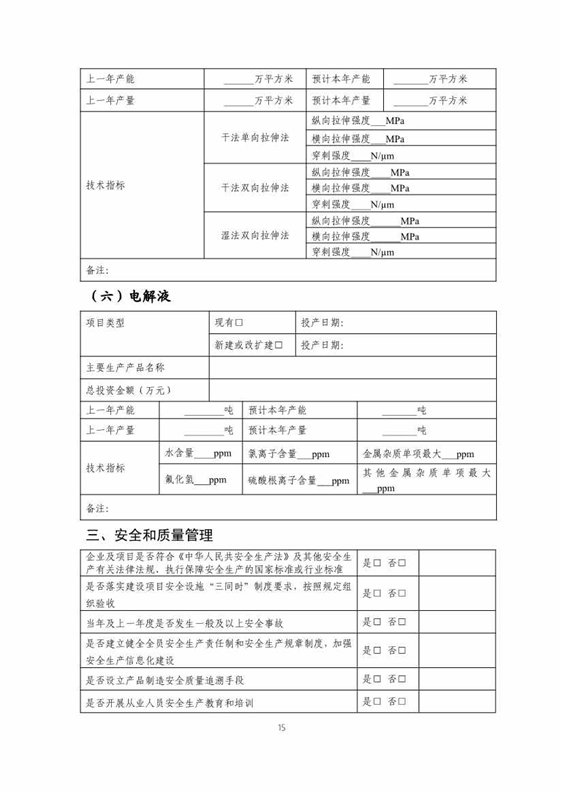25_副本.jpg