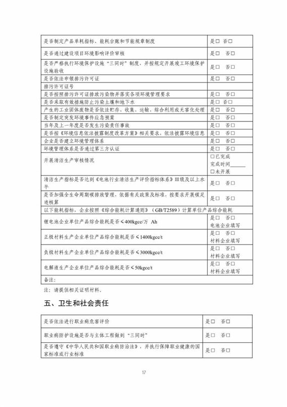 27_副本.jpg