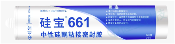 C:\Users\glass\AppData\Roaming\Tencent\Users\310327660\QQ\WinTemp\RichOle\IW1632}Y[2S(721KFQ4H$1W.png