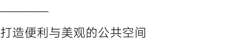 6.webp_副本.jpg