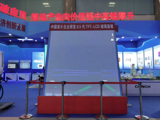 C:\Users\glass\AppData\Roaming\Tencent\Users\310327660\QQ\WinTemp\RichOle\CM7ZZR5T(DVVHRTRSE0)J_6.png