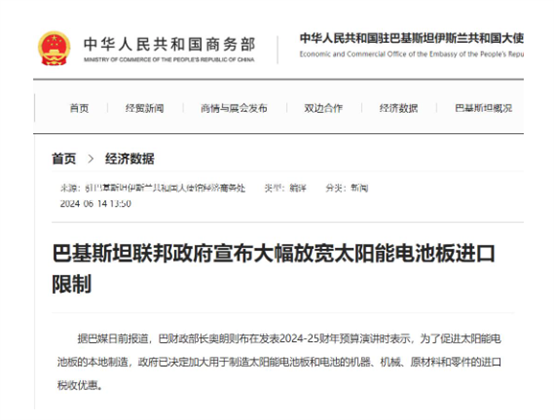 C:\Users\glass\AppData\Roaming\Tencent\Users\310327660\QQ\WinTemp\RichOle\AM54O28MXCY6TY6~X$SA{VR.png