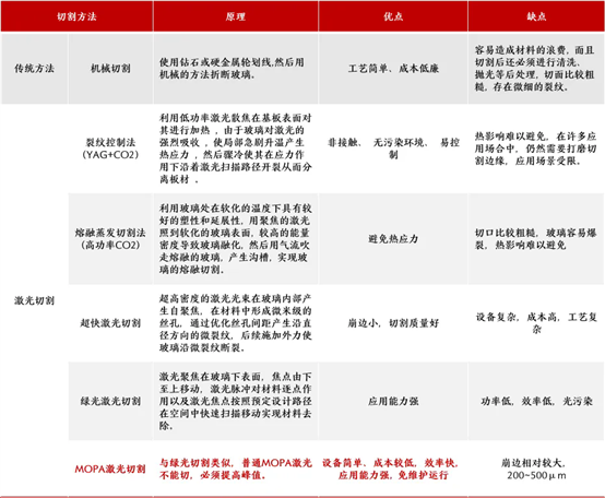 640.webp (2).png