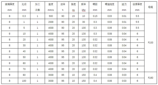 640.webp (3).png