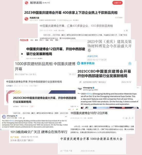 图形用户界面, 文本, 应用程序
描述已自动生成