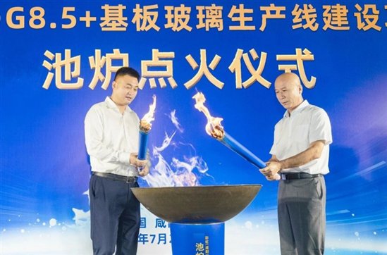 彩虹股份