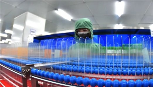 纳米微晶玻璃