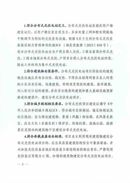 13_副本.jpg