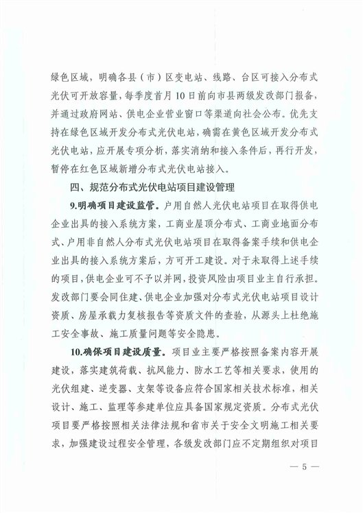 16_副本.jpg