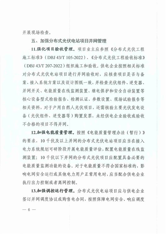 17_副本.jpg