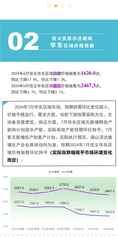 640.webp (15).png